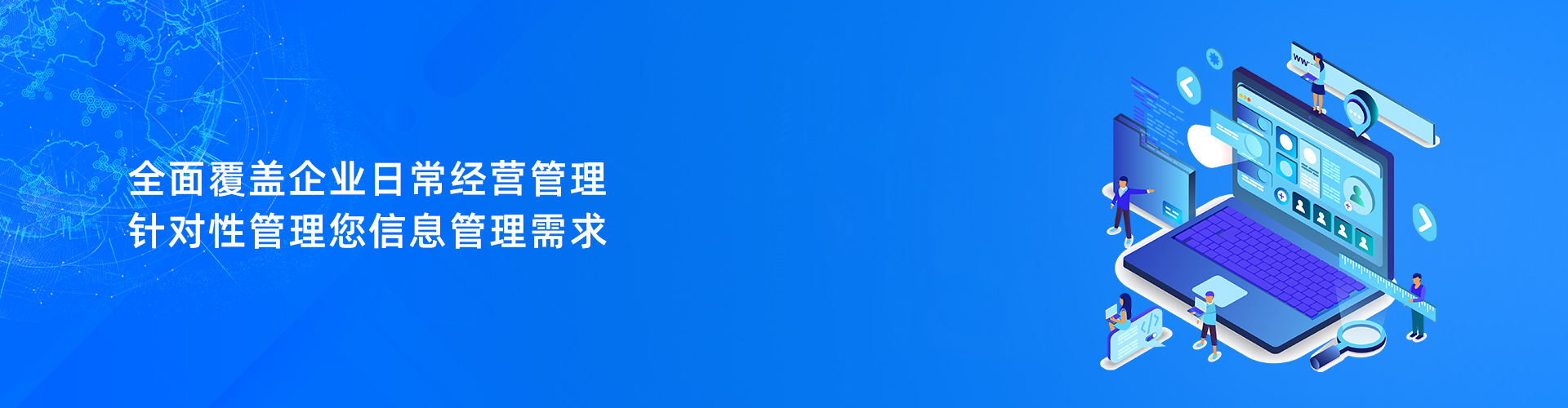 乐动·官方版网站登录入口-乐动(中国)
