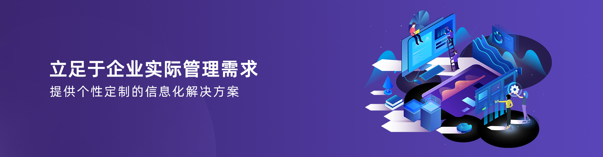 乐动·官方版网站登录入口-乐动(中国)
