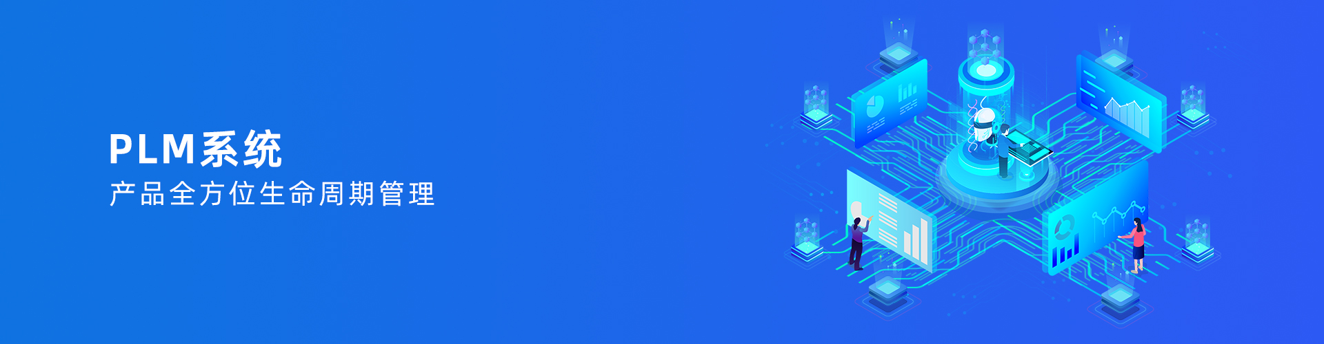 乐动·官方版网站登录入口-乐动(中国)
