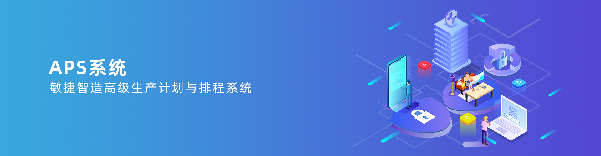 乐动·官方版网站登录入口-乐动(中国)
